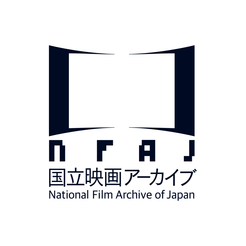 National Film Archive of Japan